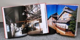 片倉工業が発行した「写真集　富岡製糸場」