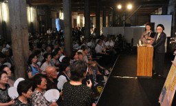 富岡製糸場の役割と価値を発信した世界遺産大学の講演会 