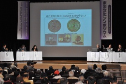 本県の歴史文化の発信や次代への継承について意見交換したパネルディスカッション 
