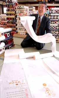 日本蚕糸絹業開発協同組合理事長　小林　幸夫さん